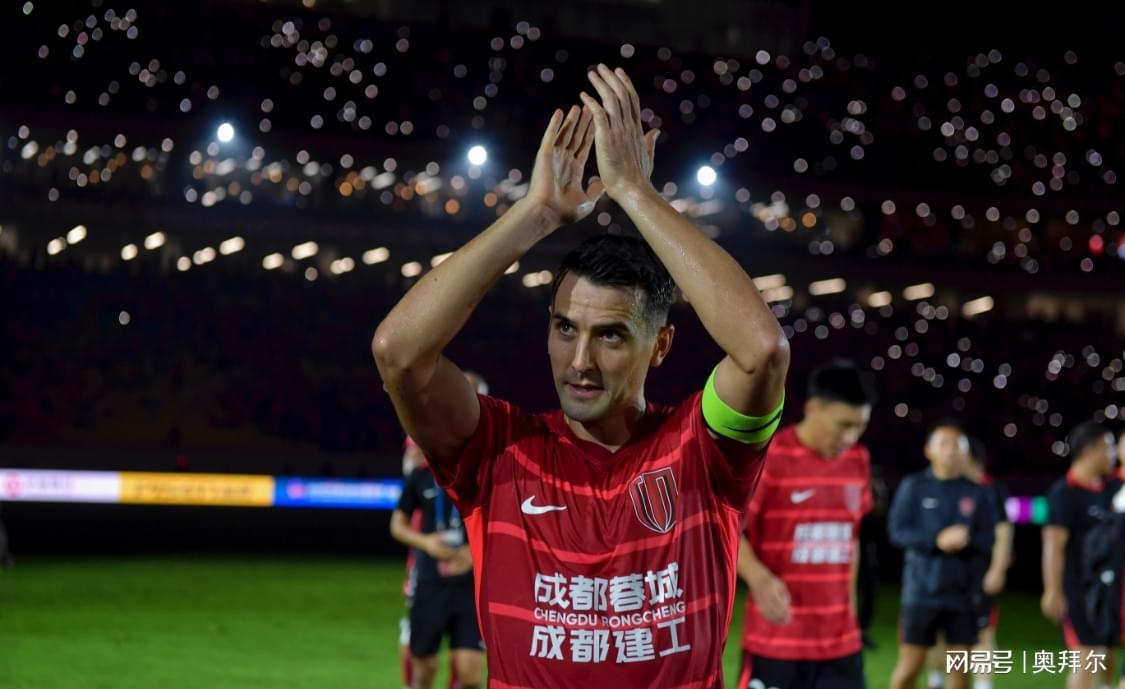 云开体育官网入口-周定洋告别成都蓉城：人生最艰难决定！在对的时间开启新挑战