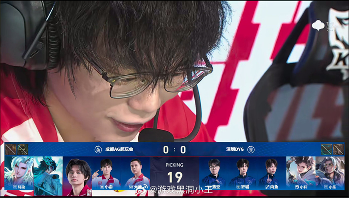 云开体育官网-AG挑战者杯冠军五人组合体出战|成都AG超玩会战队|AG大帅10|比赛|加油_新浪体育_新浪新闻